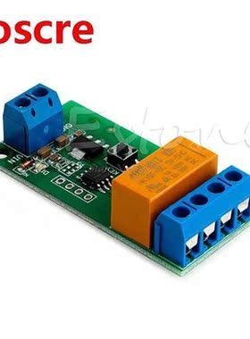 DC 5V~12V Motor Reverse Polarity Timer Cyclic Switch Repeate