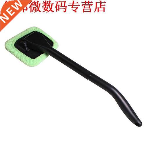 Ruitenwissers Wiper Cleaner Borstel Wasstraat Stof Schoon Ge