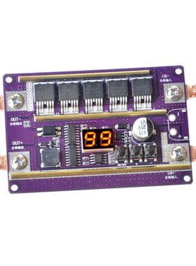 Spot Welder DIY Kit 99 Gears of Power Adjustable Spots Weldi