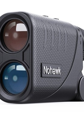 Professional Golf Rangefinder Slope Correction Jolt Vibrate