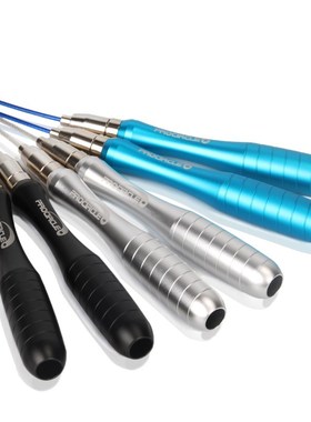 Procircle Jump-Rope-Jumping Training Crossfit Fitness Workou