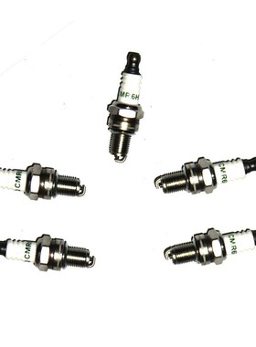 5pcs Spark Plugs For Stihl Blower BG56 BG66 BG86 SH56 SH86