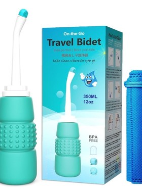 Portable Hand Press Bidet Cleaner Outdoor Bottle Packets Bod