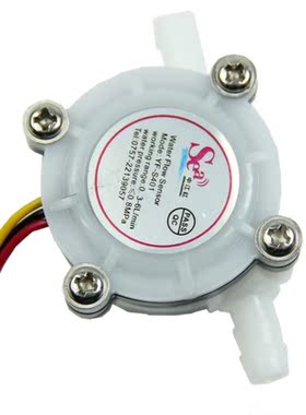 2014 1pc Water Coffee Flow Sensor Switch Meter Flowmeter Cou