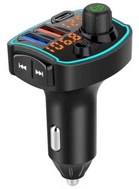 Car Mp Car Bluetooth Receiver FM Transmitter 7 Color Ambien