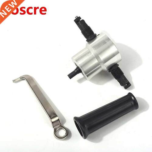 Nibble Metal Cutting Double Head Sheet Nibbler Saw Cutter To