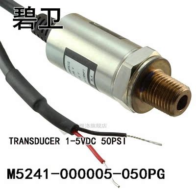 M5241-000005-050PG TRANSDUCER 1-5VDC 50PSI