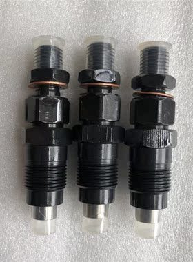 Kubota injector assembly 16032-53900 can be applied to engin
