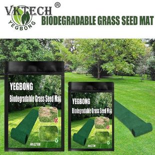 Biodegradable Plant Grass Seeds Growth Mat Home Garden