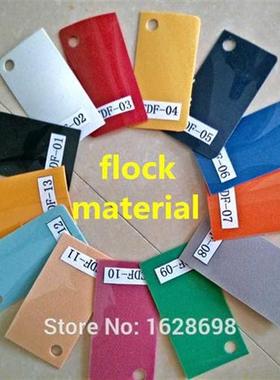 CDF 11 camel color hot fix flock vinyl transfer flock vinyl