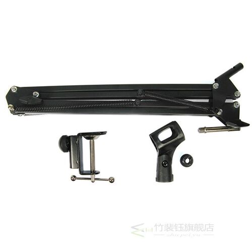 2020 New Mic Arm Stand Microphone Suspension Boom Scissor Ho