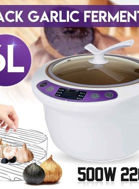 All in 1 Black Garlic Fermenter 6L Large Capacity Home DIY S