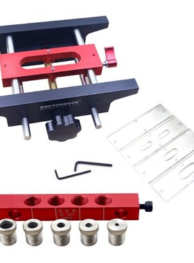 Professional Drilling Template 2-in-1 Punch Locator Self Cen