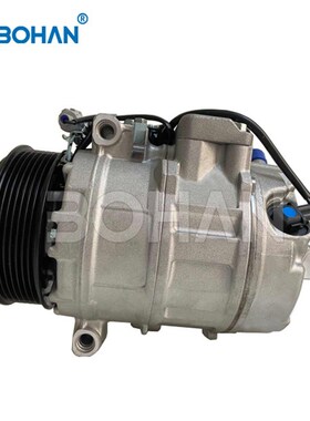 7SEU17C air?conditioning?compressor FOR BMW X5 E70 X6 E71