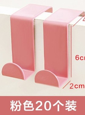 Stainless steel door of cupboard of S type Z type hook on