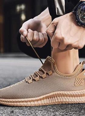 Men Sneakers Casual Shoes Breathable Mesh Comfortable Walkin