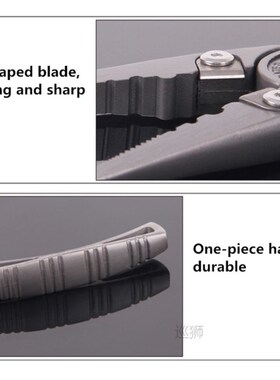 New DAIWA Titanium Alloy Fishing Pliers Scissors Hook Remove