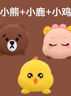 Creative cartoon metope anti-collision protective door