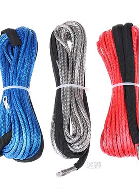 1/4''X50' 6mm*15m 12 Strand Off-Road Uhmwpe Synt
