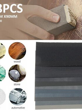 98 sheets Sandpaper Set 120-3000 Grits Dry Wet Sandpaper San