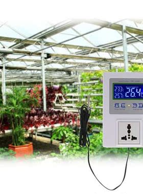 New Digital Intelligent Temperature Controller Pre-wired the