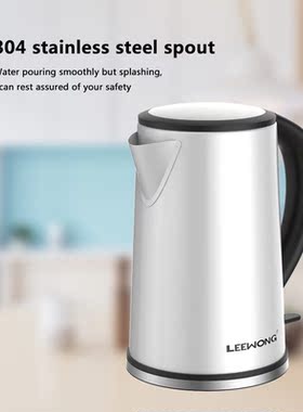 Electric Kettle Stainless Steel Large Capacity Fast Boiling