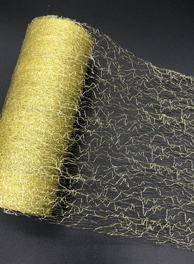 10 Yards 15cm Organza Tulle Roll Spool Fabric Ribbon DIY Tut