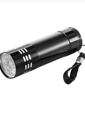 V Light Torch Lamp Super Mini 9 LED Flashlight Black ltravio