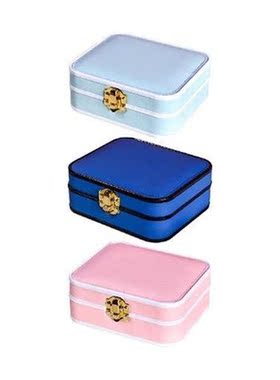 Portable Traveling Jewelry Box Storage Case Jewelry