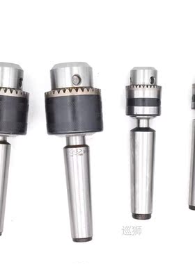 1set Precision morse cone MT2 MT3 MT4 B10 B12 B16 B18 light