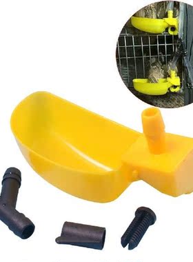 8sets poultry drinking bowl water cup waterers drinker