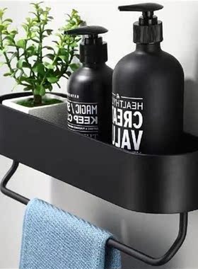 Bathroom Shelf Rack Kitchen Wall Shelves Bath Towel Holder
