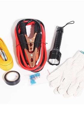 Emergency Roadside Car Tool Kit Jumper Drivers Cables Gloves