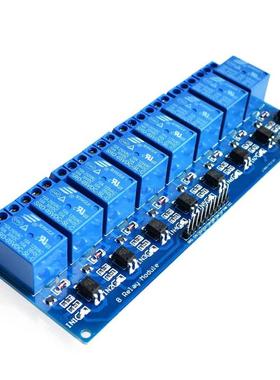 8 channel 8-channel relay control panel PLC relay 5V module