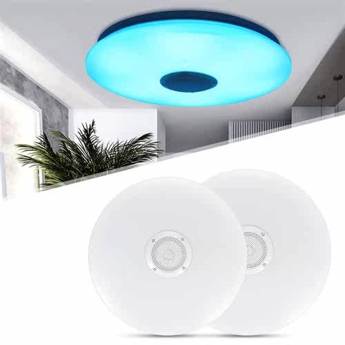 120W Modern RGB LED ceiling Lights home lighting APP bluetoo