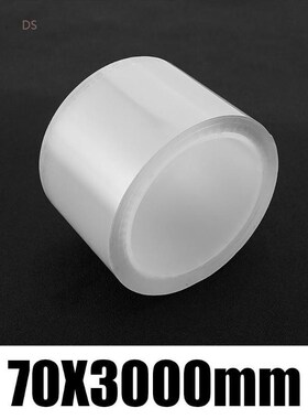 Rhino Skin Protective Film Auto Car Bumper Hood Door Sill Pa