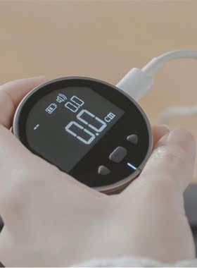 2022 New Electronic Ruler Portable Ranging Arc Curve Measuri