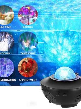 LED Starry sky Projector Star Projector Night Light Smart