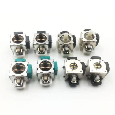 2PCS New Replacement For PS2 3D Joystick Analog Stick for X