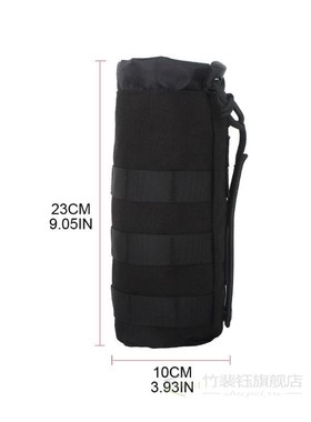 Portable Outdoor Nylon Molle Water Bottle Bag Hiking Kettle