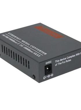 1.25G Gigabit Ethernet Media Converter 1 Optical Port 1 Elec