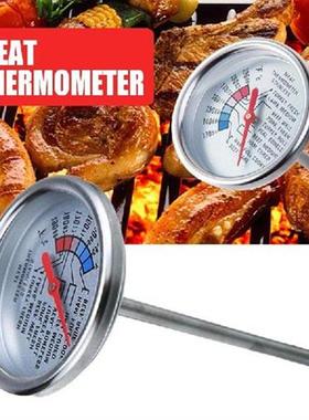 Kitchen Food Cooking Meat Thermometer Stainless Steel