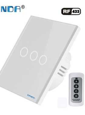 wall switch, EU standard, white crystal, tempered glass pane