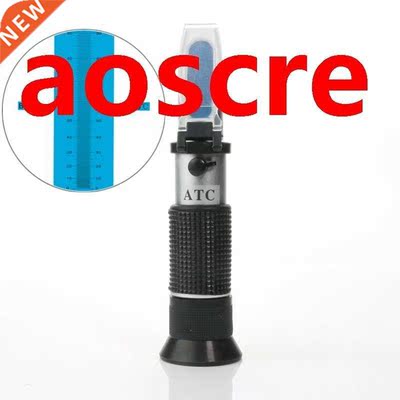 in1 Honey Refractometer Portable High Concentration 58%~90%