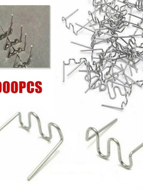 Repair Staples Repairing Patch Stainless Steel Workshop 1000
