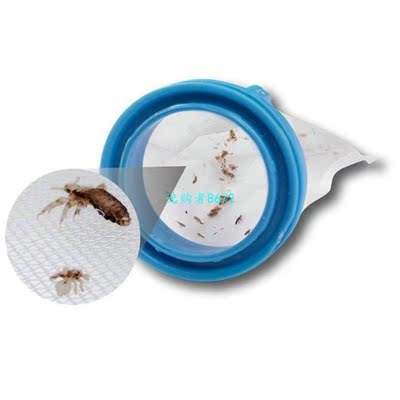 1PC Filter Bag Replacement For Pet Electric Flea Comb Cat Do