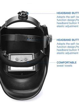 Rechangeable Battery 4 Arc Sensor Big View Solar Auto Darke