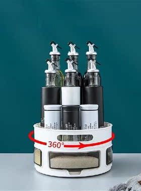 360 Rotating Tray Kitchen Storage Containers For Spice Jar