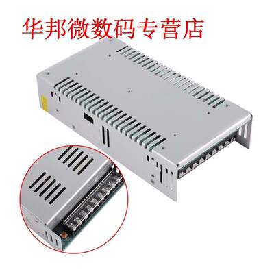 Gereglementeerde Stroomvoorziening Transformator Schakelaar