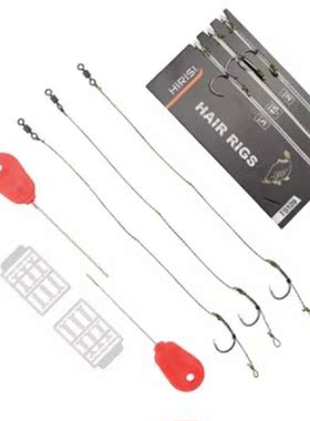 Carp Fishing Hair Rigs Set Barbed Hooks Leader Rig With